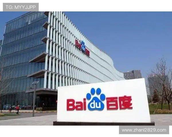 百度网易直播平台引领行业新潮流